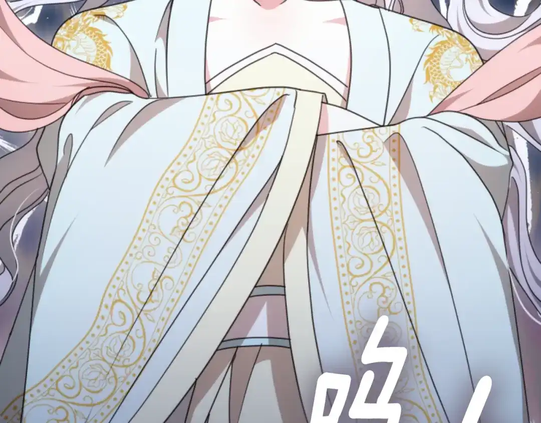 《蕾伊娜的龙》第51话 改变未来？ 第103页