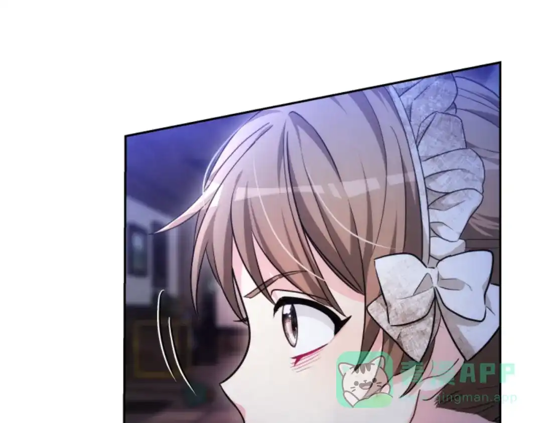 《蕾伊娜的龙》第51话 改变未来？ 第51页