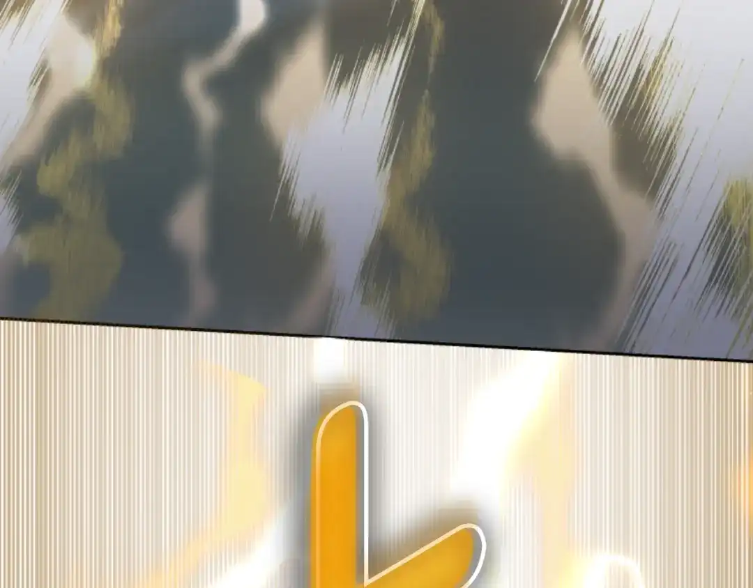 《蕾伊娜的龙》第51话 改变未来？ 第23页