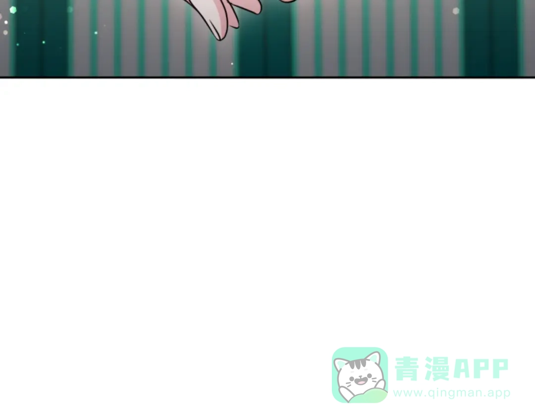 《蕾伊娜的龙》第52话 机会的魔女 第141页