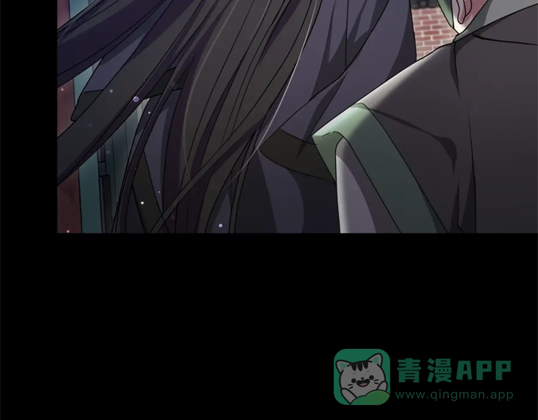 《蕾伊娜的龙》第53话 非她不可 第16页