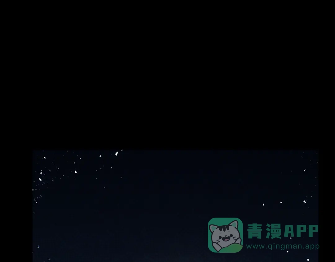 《蕾伊娜的龙》第53话 非她不可 第111页