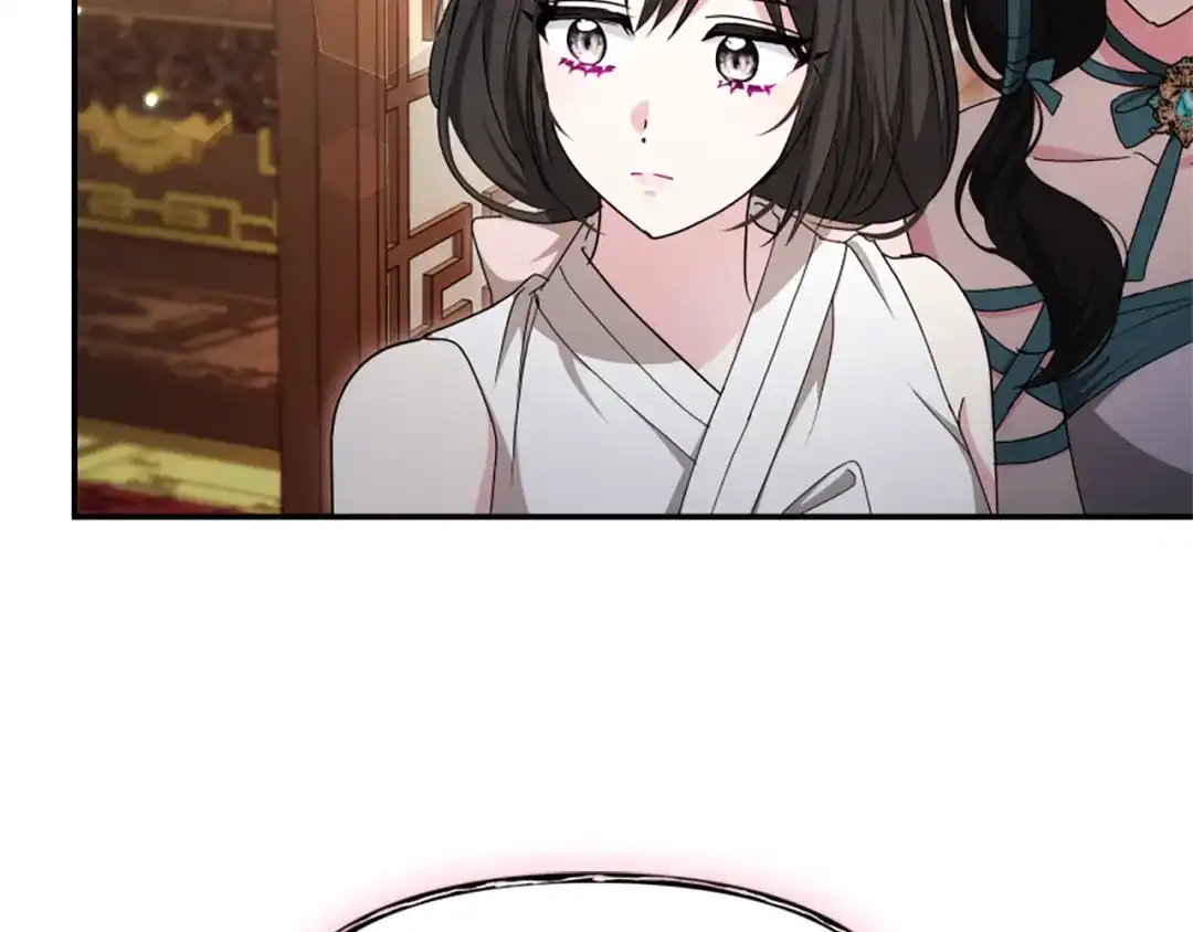 《蕾伊娜的龙》第53话 非她不可 第178页