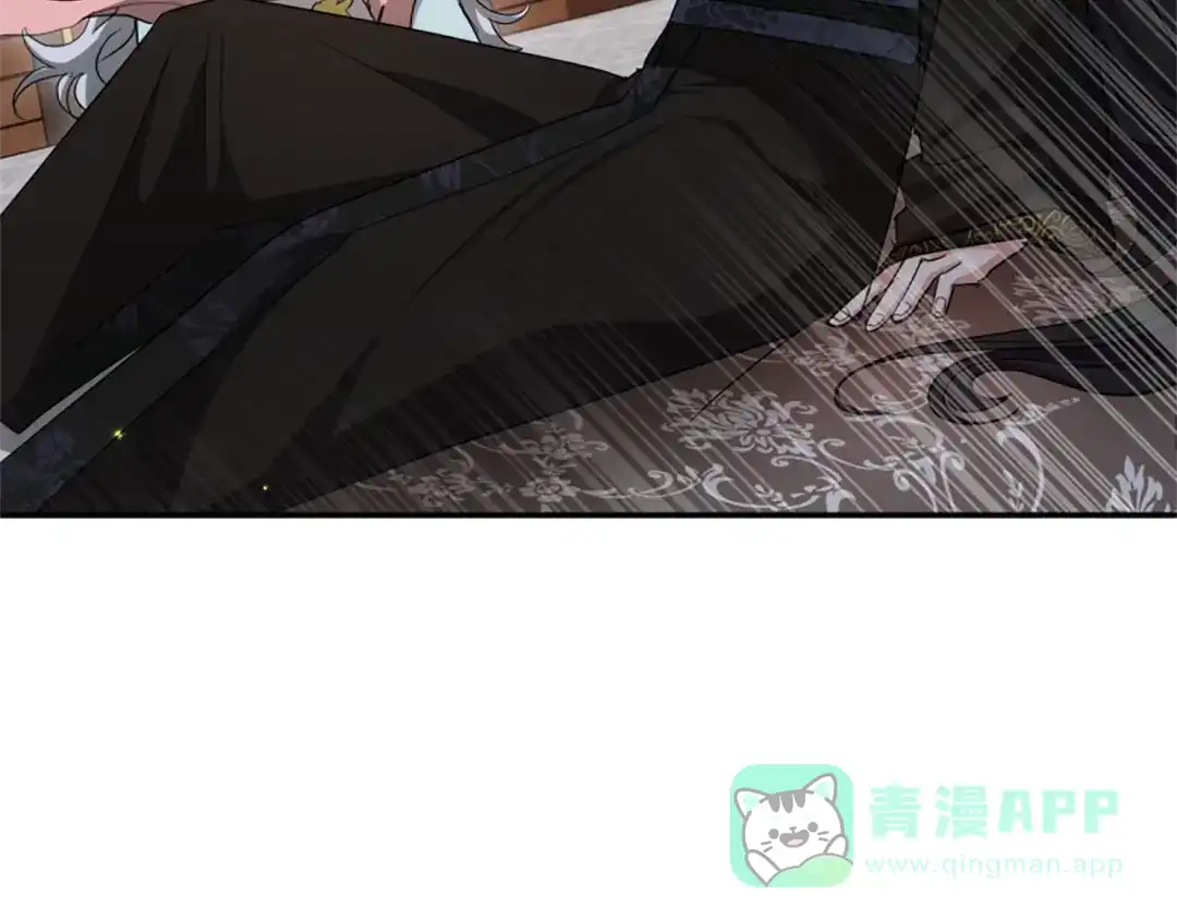 《蕾伊娜的龙》第53话 非她不可 第136页
