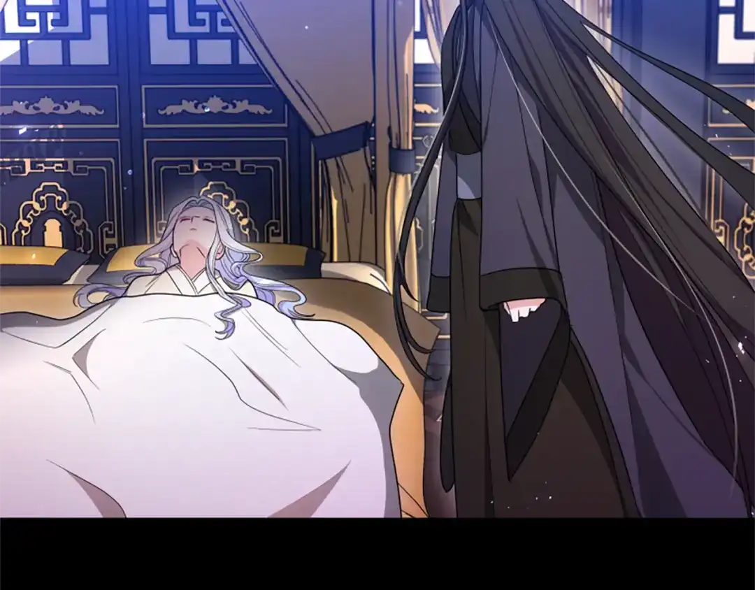 《蕾伊娜的龙》第53话 非她不可 第20页