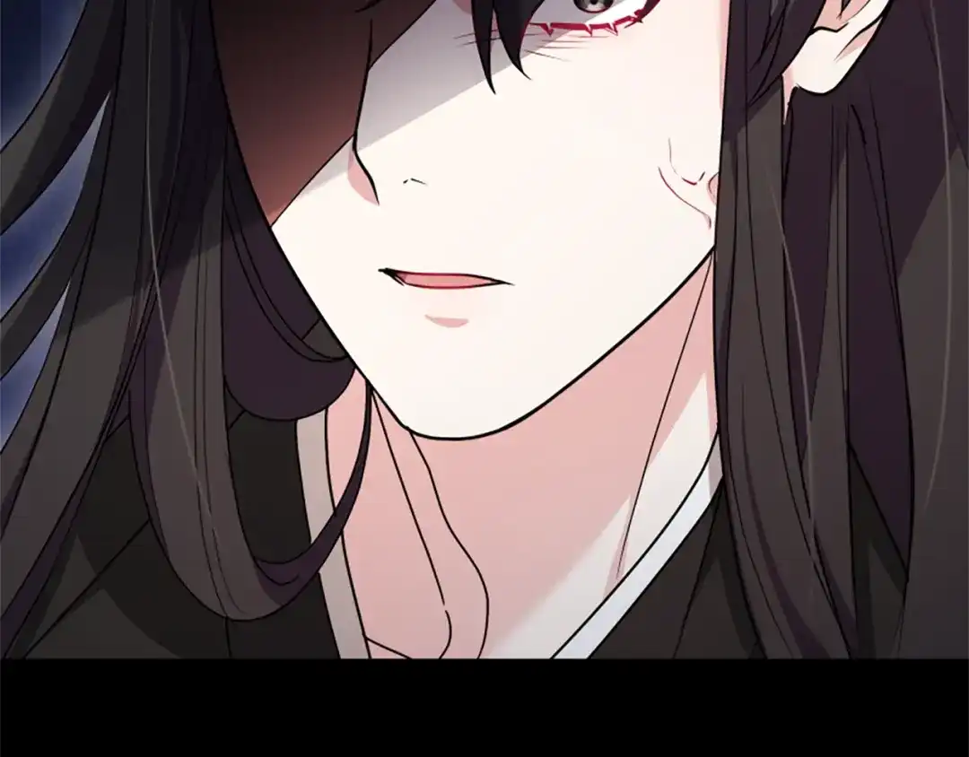 《蕾伊娜的龙》第53话 非她不可 第8页