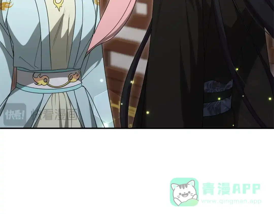 《蕾伊娜的龙》第53话 非她不可 第186页