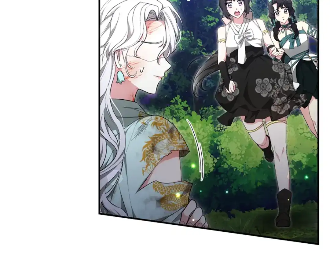 《蕾伊娜的龙》第54话 记忆恢复？ 第80页