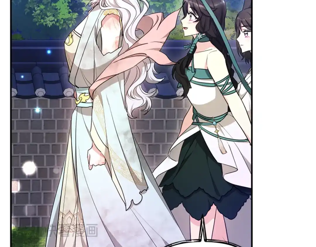 《蕾伊娜的龙》第54话 记忆恢复？ 第112页