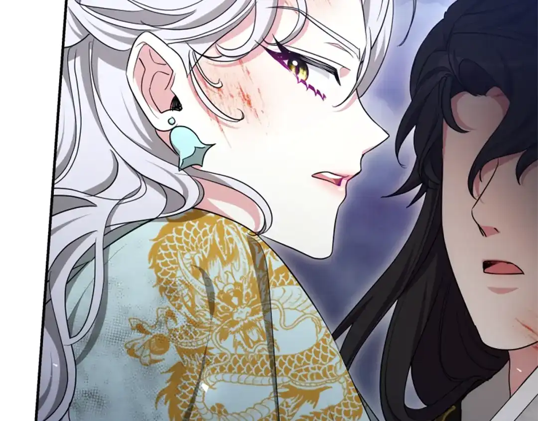 《蕾伊娜的龙》第54话 记忆恢复？ 第58页