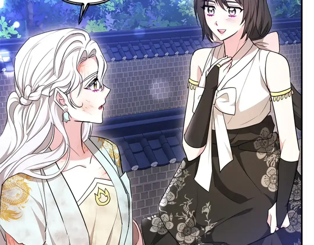 《蕾伊娜的龙》第54话 记忆恢复？ 第109页