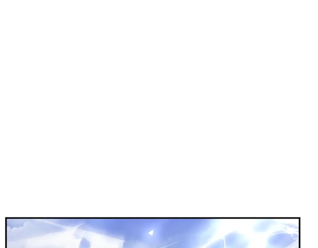 《蕾伊娜的龙》第54话 记忆恢复？ 第45页