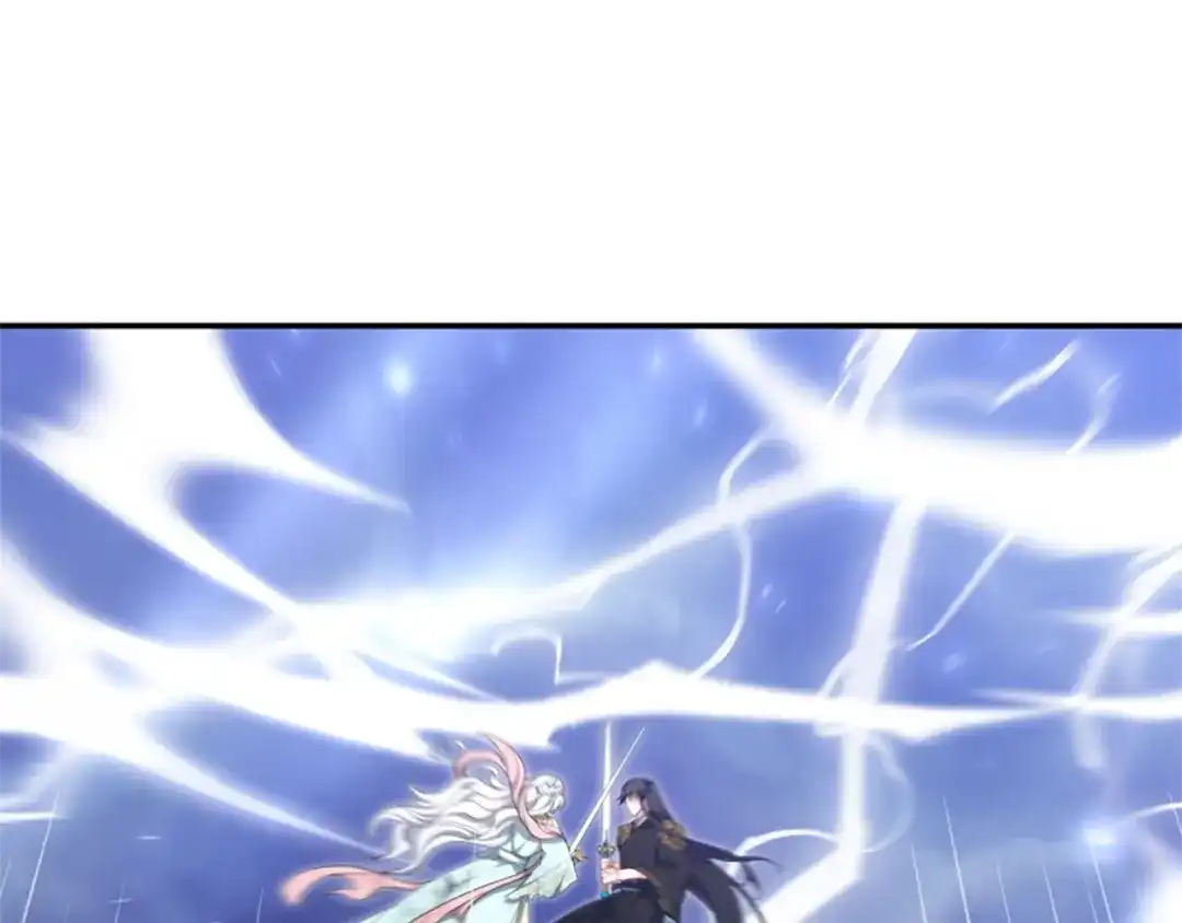 《蕾伊娜的龙》第54话 记忆恢复？ 第63页
