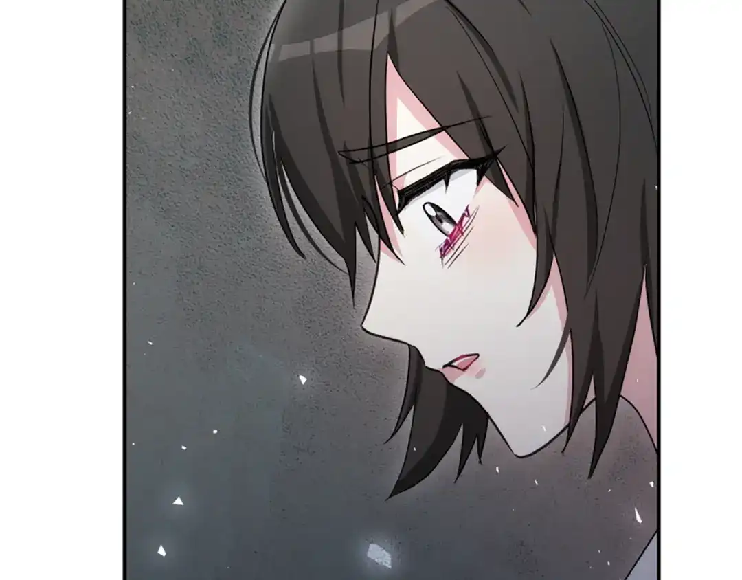 《蕾伊娜的龙》第54话 记忆恢复？ 第37页