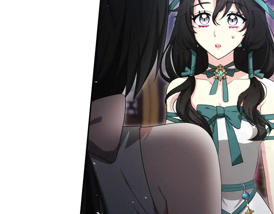 《蕾伊娜的龙》第54话 记忆恢复？ 第14页