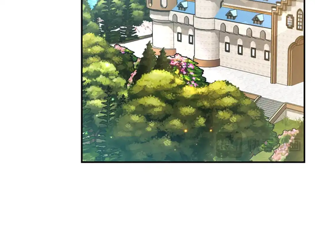 《蕾伊娜的龙》第55话 再次爱上你 第34页
