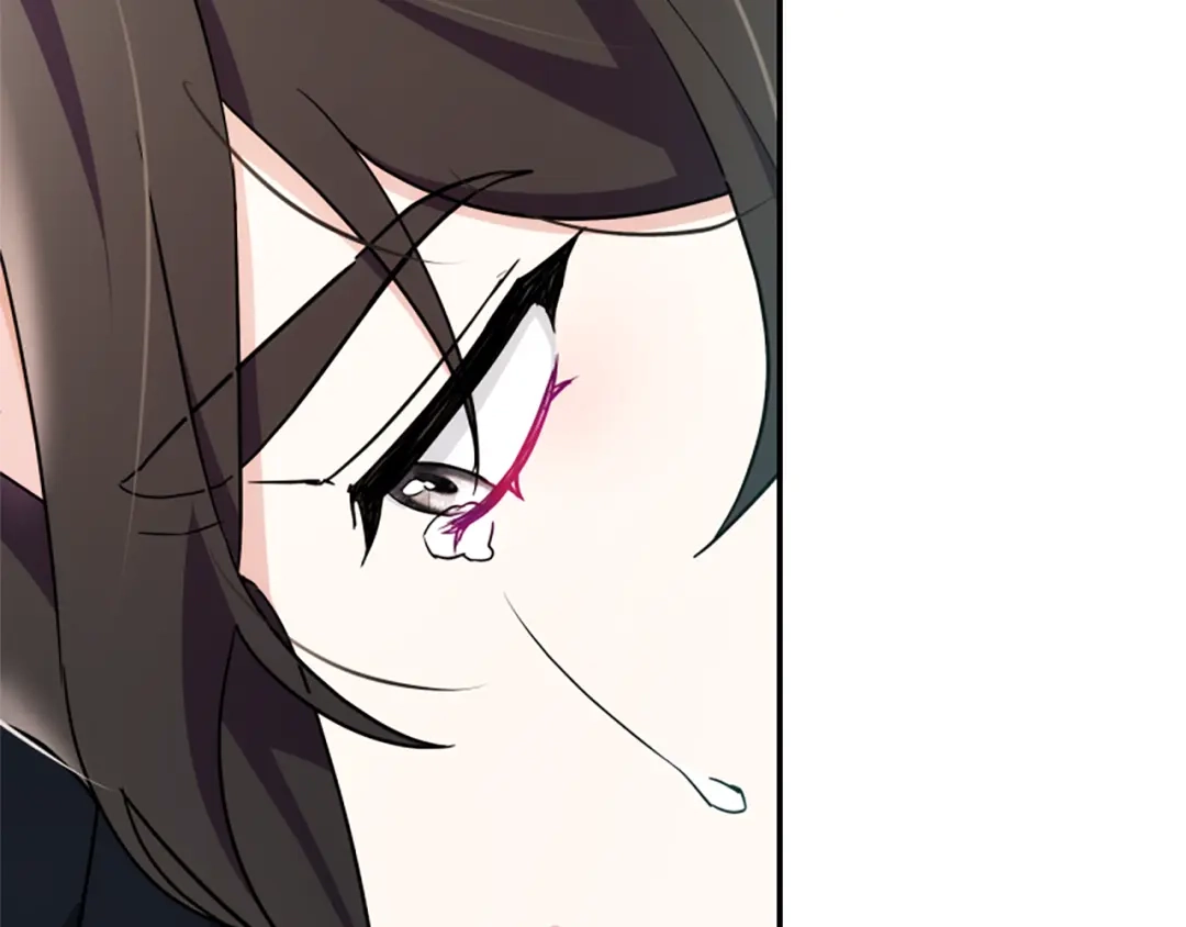 《蕾伊娜的龙》第55话 再次爱上你 第105页