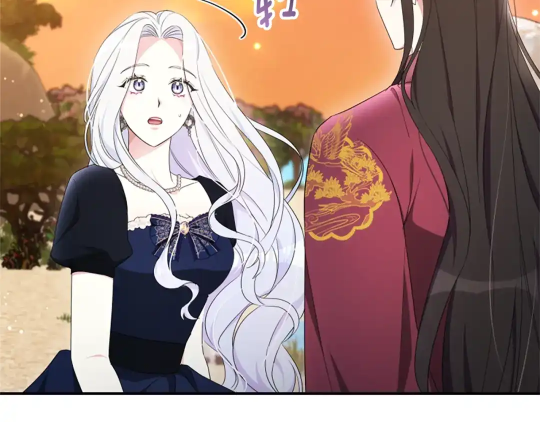 《蕾伊娜的龙》第55话 再次爱上你 第84页