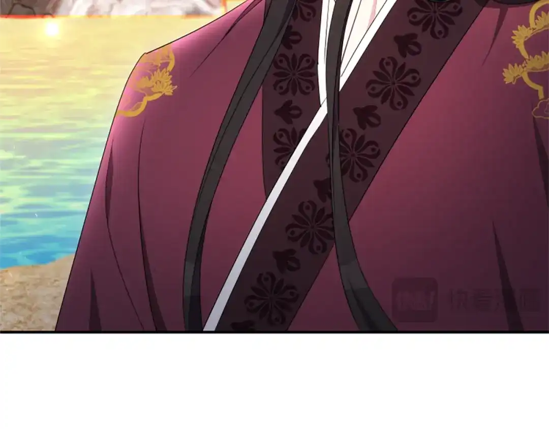 《蕾伊娜的龙》第55话 再次爱上你 第88页