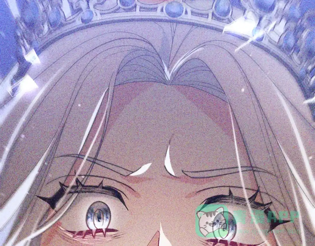 《蕾伊娜的龙》第55话 再次爱上你 第111页