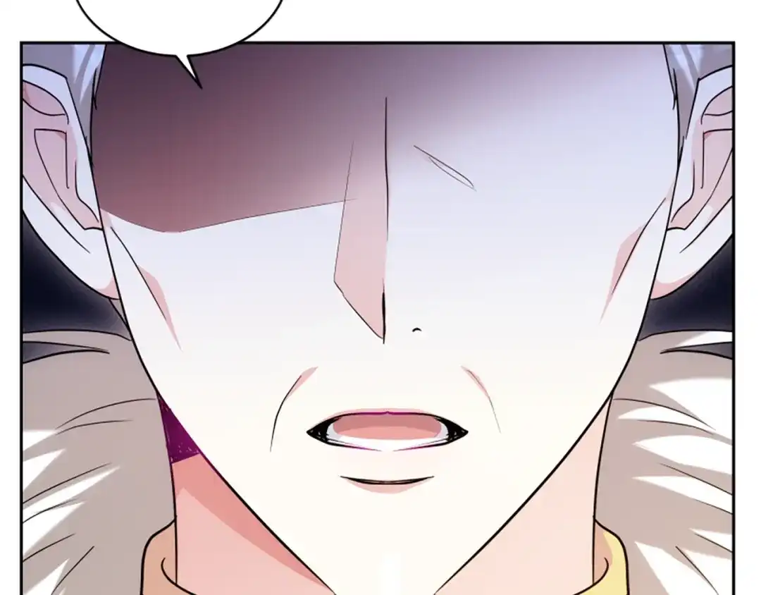 《蕾伊娜的龙》第56话 谈恋爱？ 第38页