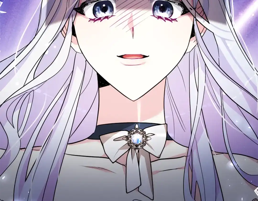 《蕾伊娜的龙》第56话 谈恋爱？ 第75页
