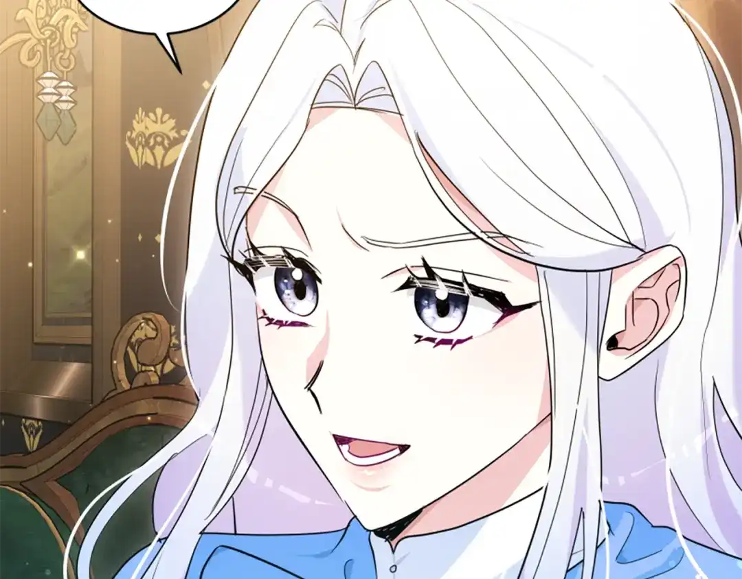《蕾伊娜的龙》第56话 谈恋爱？ 第192页