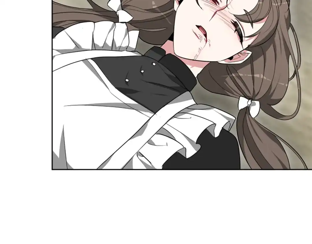 《蕾伊娜的龙》第56话 谈恋爱？ 第94页