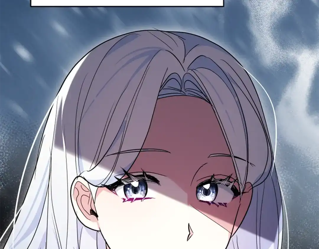 《蕾伊娜的龙》第56话 谈恋爱？ 第85页