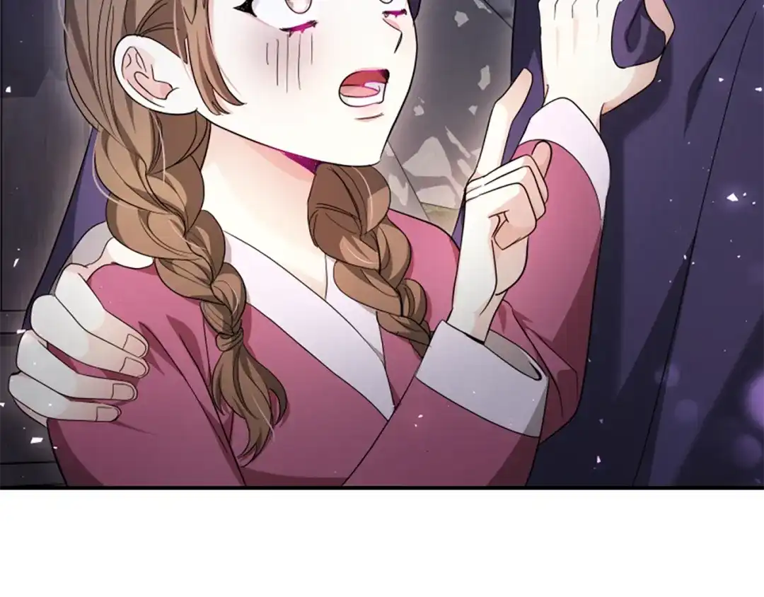 《蕾伊娜的龙》第56话 谈恋爱？ 第15页