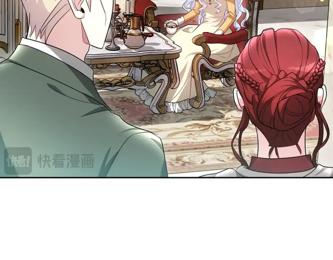 《蕾伊娜的龙》第56话 谈恋爱？ 第114页