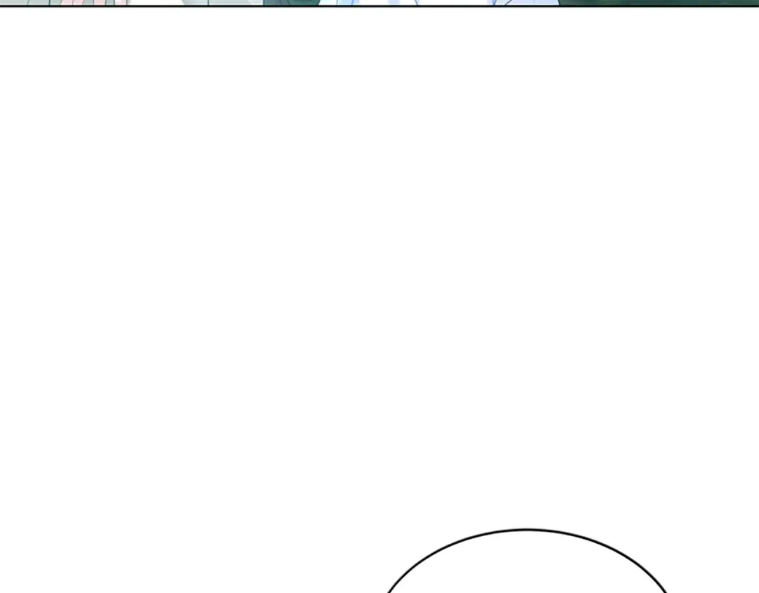 《蕾伊娜的龙》第56话 谈恋爱？ 第184页
