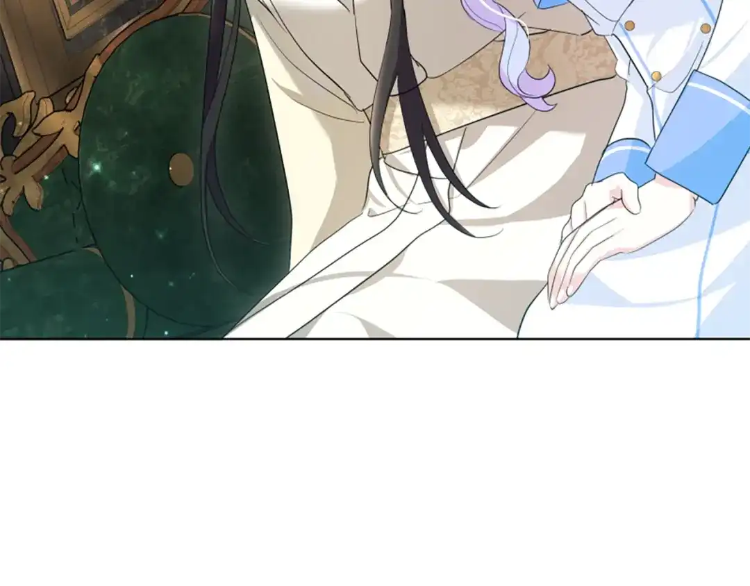 《蕾伊娜的龙》第56话 谈恋爱？ 第210页