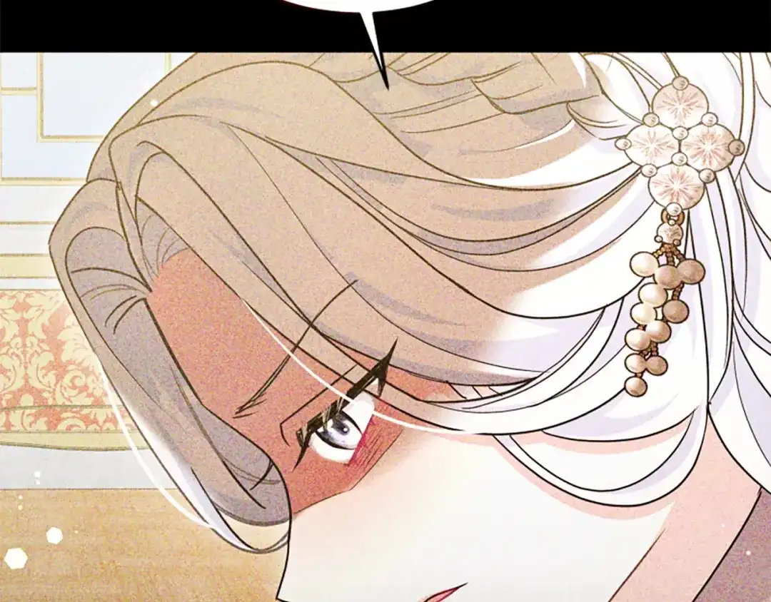 《蕾伊娜的龙》第56话 谈恋爱？ 第137页