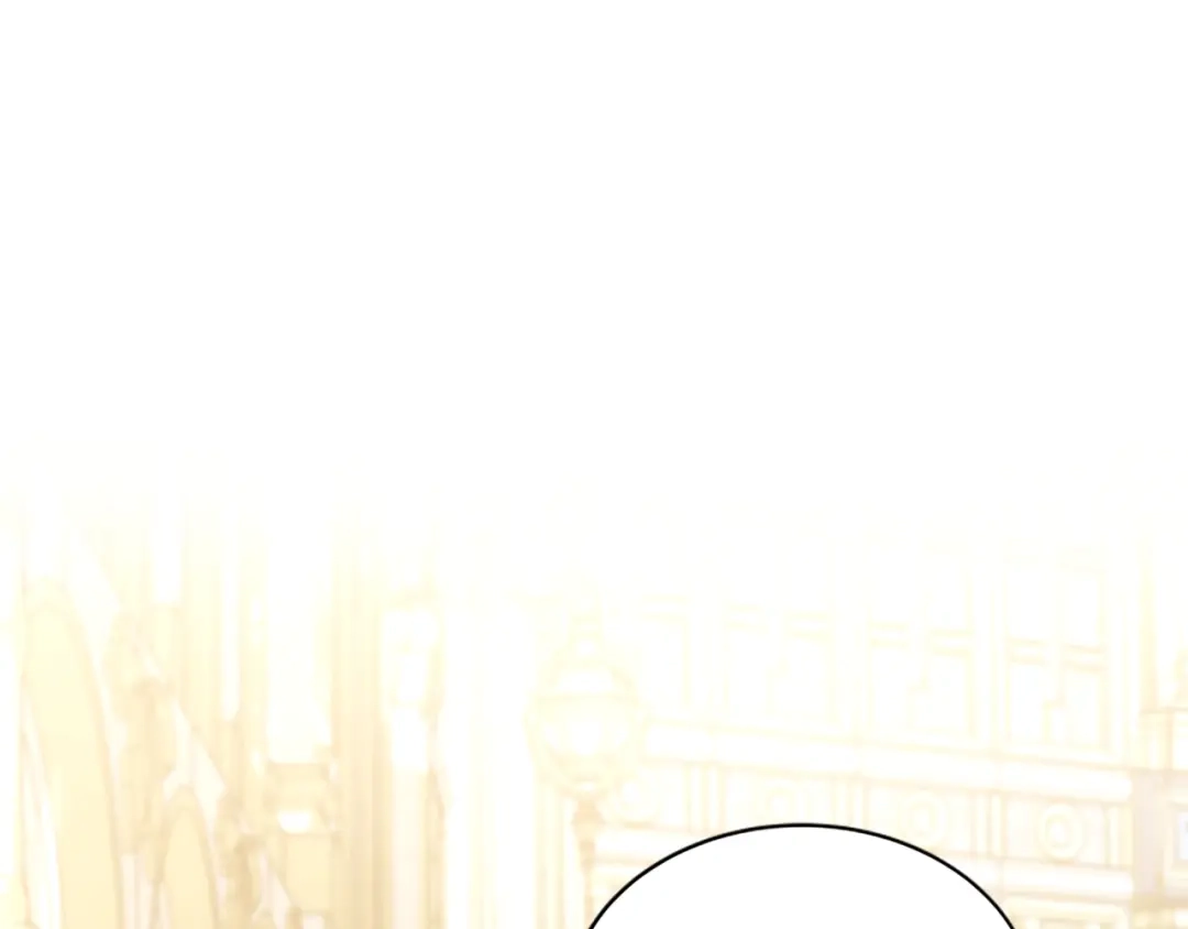 《蕾伊娜的龙》第56话 谈恋爱？ 第165页