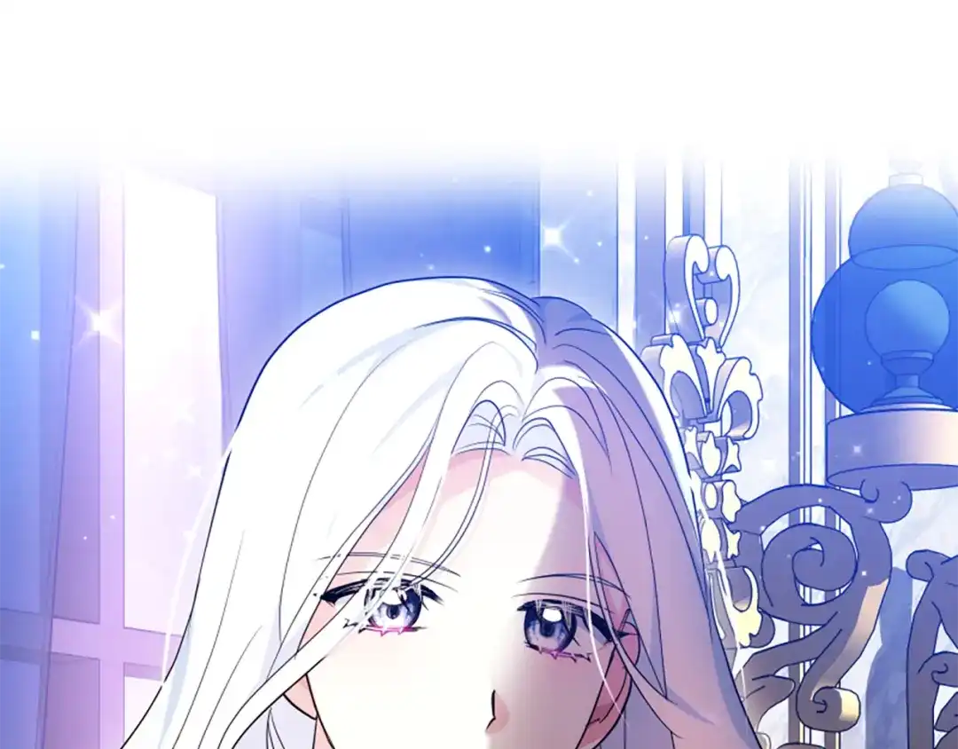 《蕾伊娜的龙》第56话 谈恋爱？ 第42页