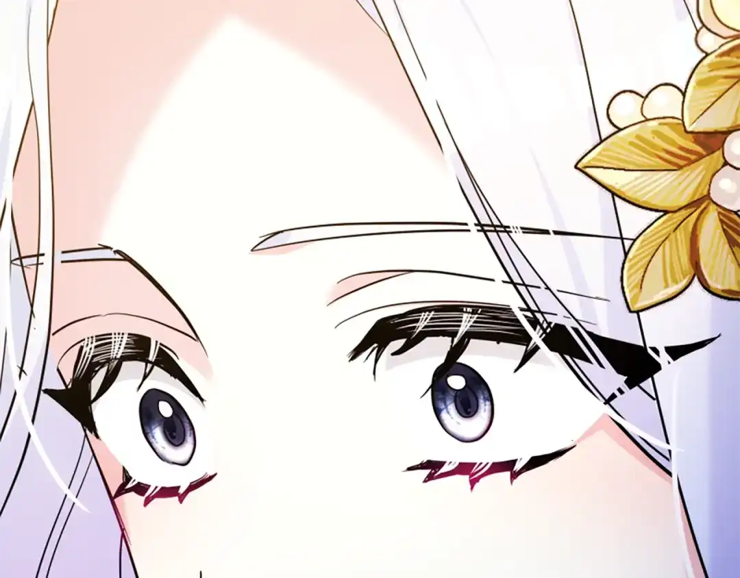 《蕾伊娜的龙》第56话 谈恋爱？ 第125页