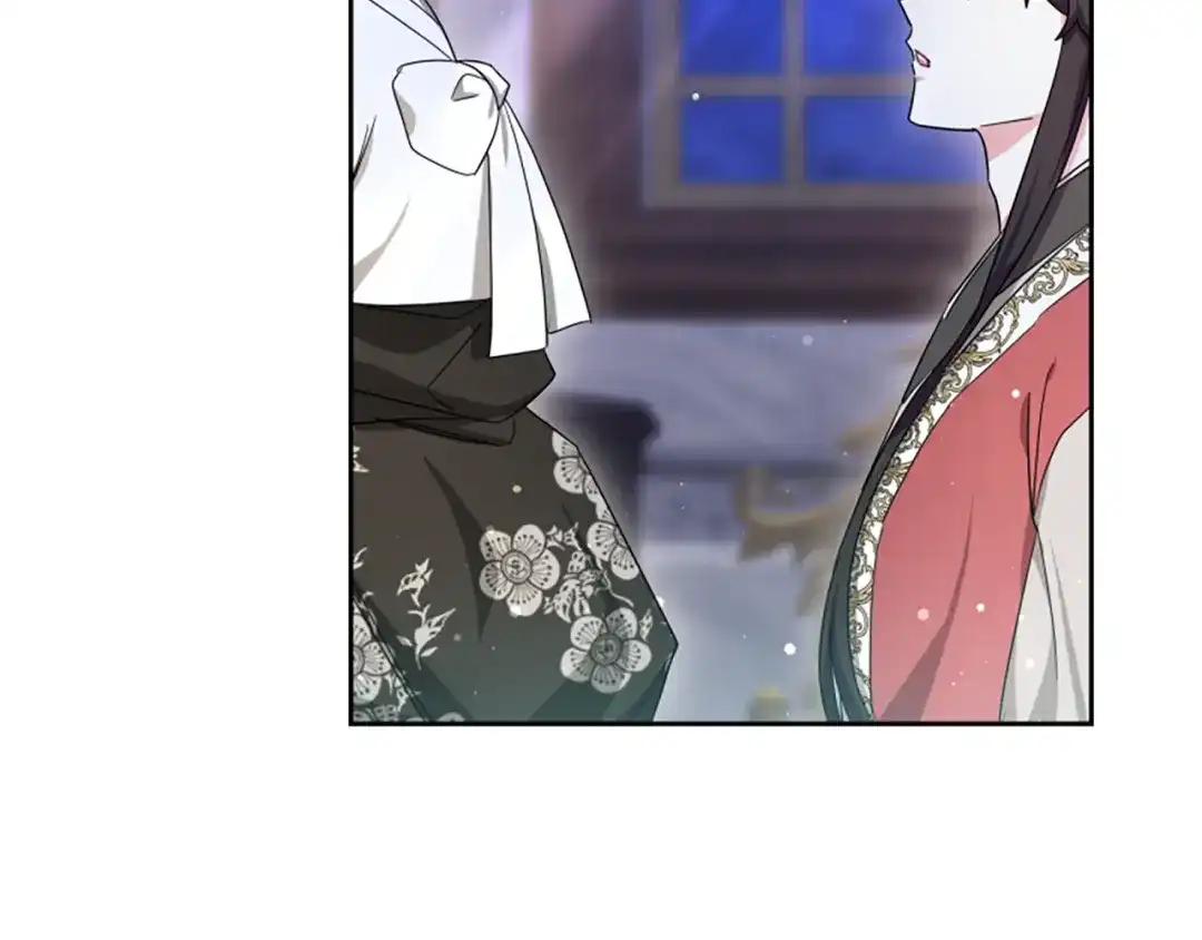 《蕾伊娜的龙》第57话 因为有你在 第93页