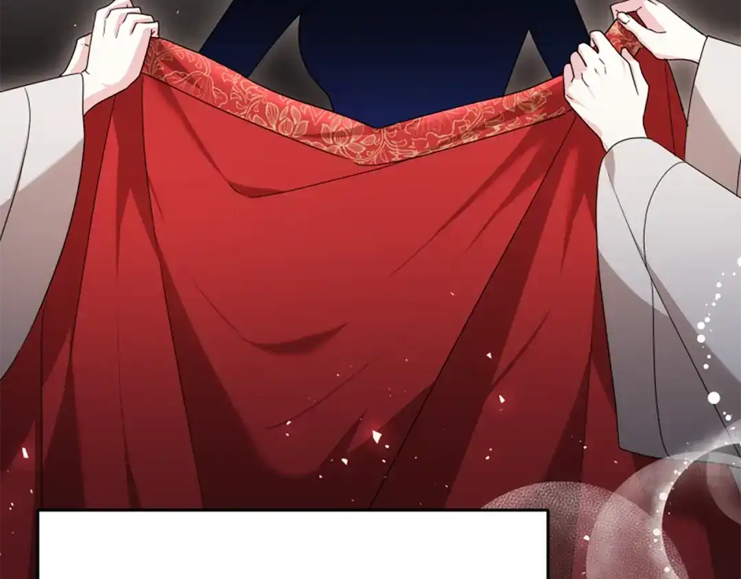 《蕾伊娜的龙》第57话 因为有你在 第143页