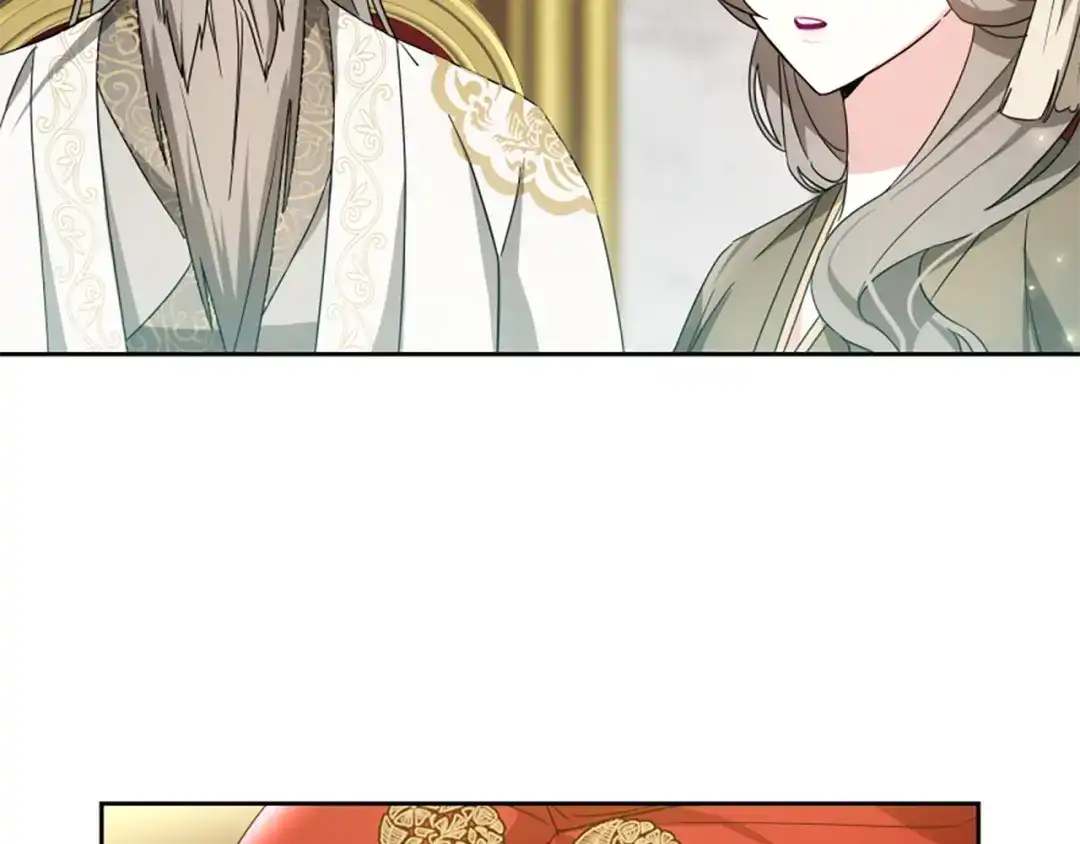 《蕾伊娜的龙》第57话 因为有你在 第175页