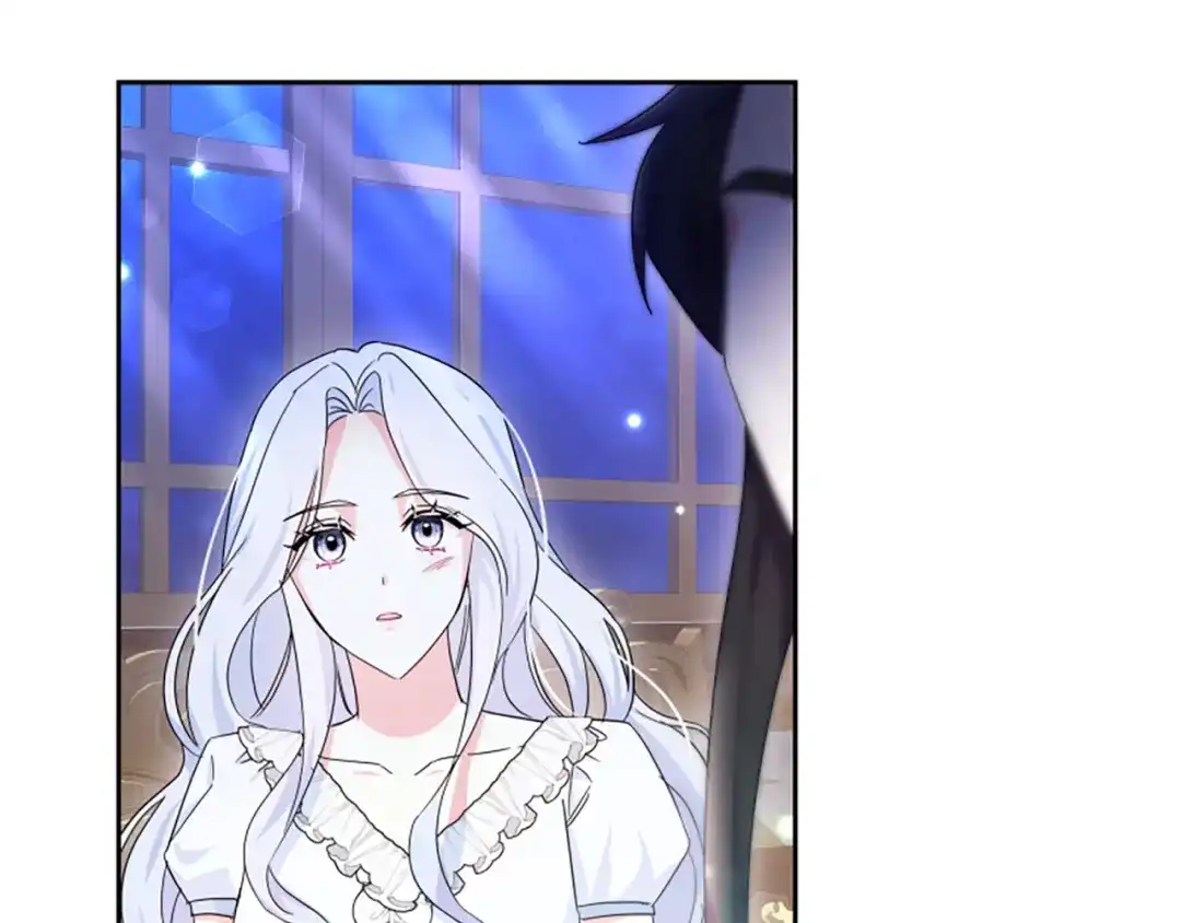 《蕾伊娜的龙》第57话 因为有你在 第94页