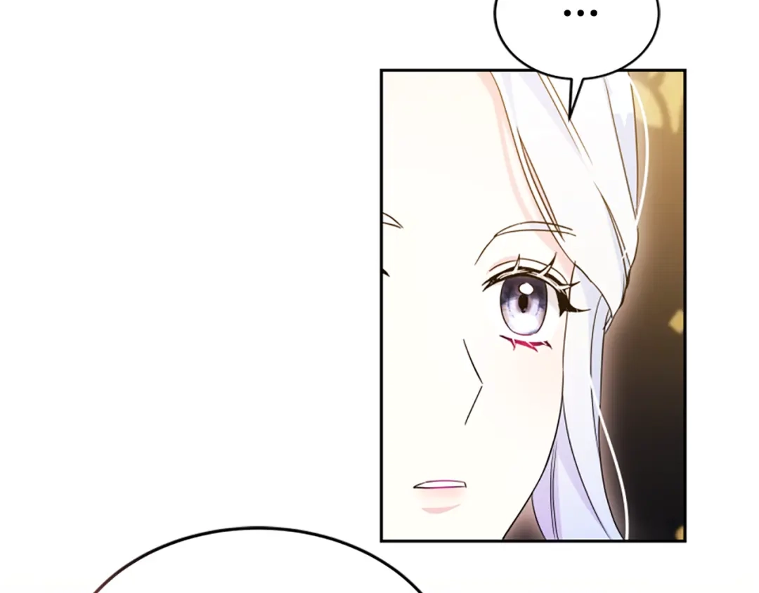 《蕾伊娜的龙》第57话 因为有你在 第30页