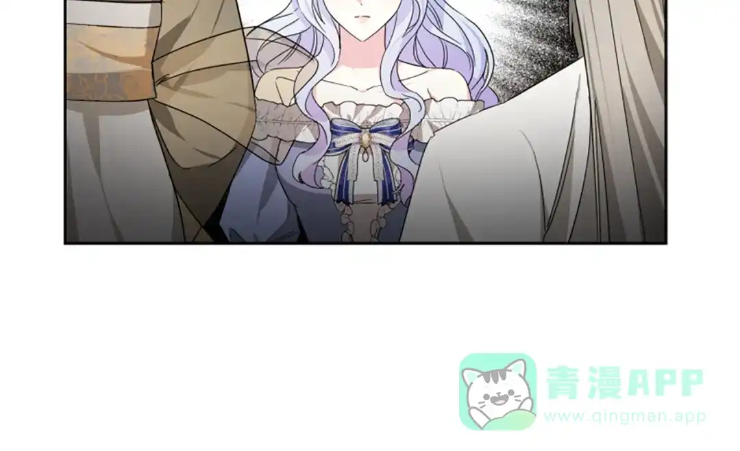 《蕾伊娜的龙》第57话 因为有你在 第151页