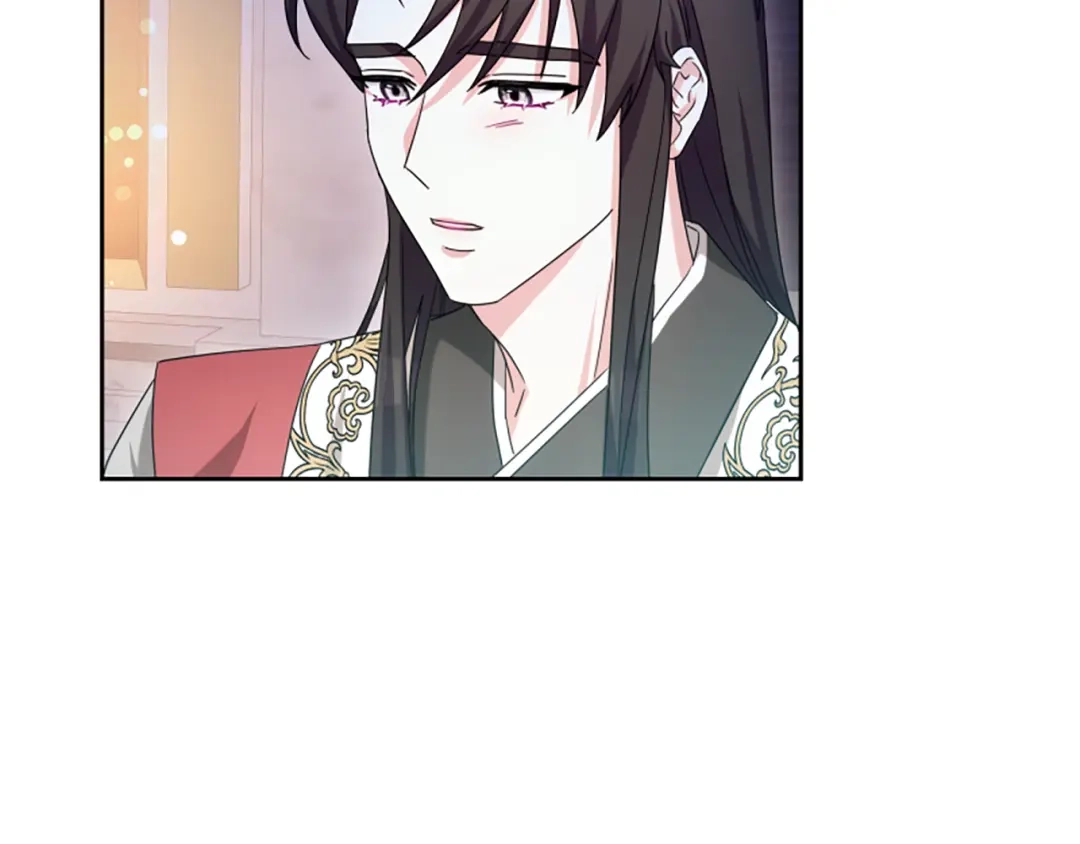 《蕾伊娜的龙》第57话 因为有你在 第68页
