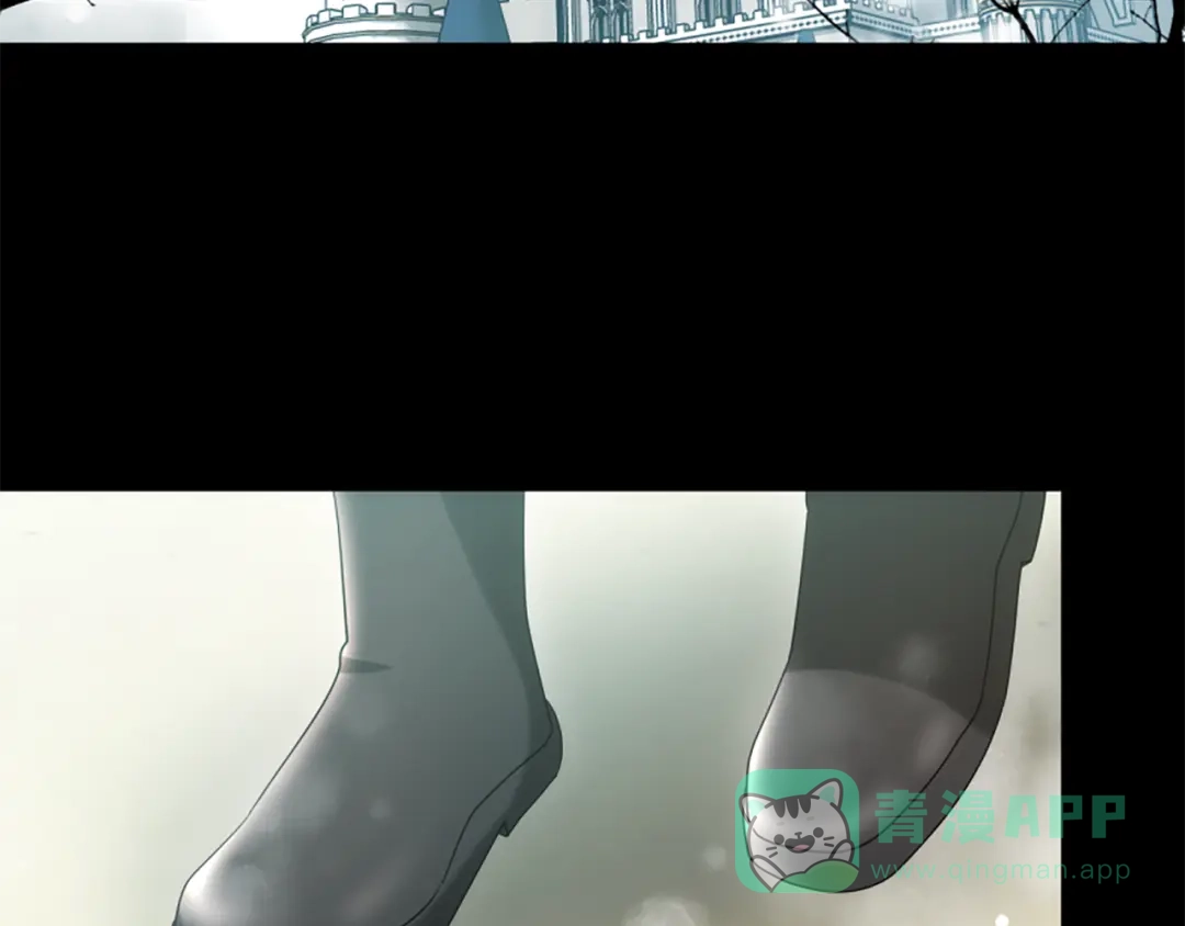 《蕾伊娜的龙》第58话 叫我的名字 第121页