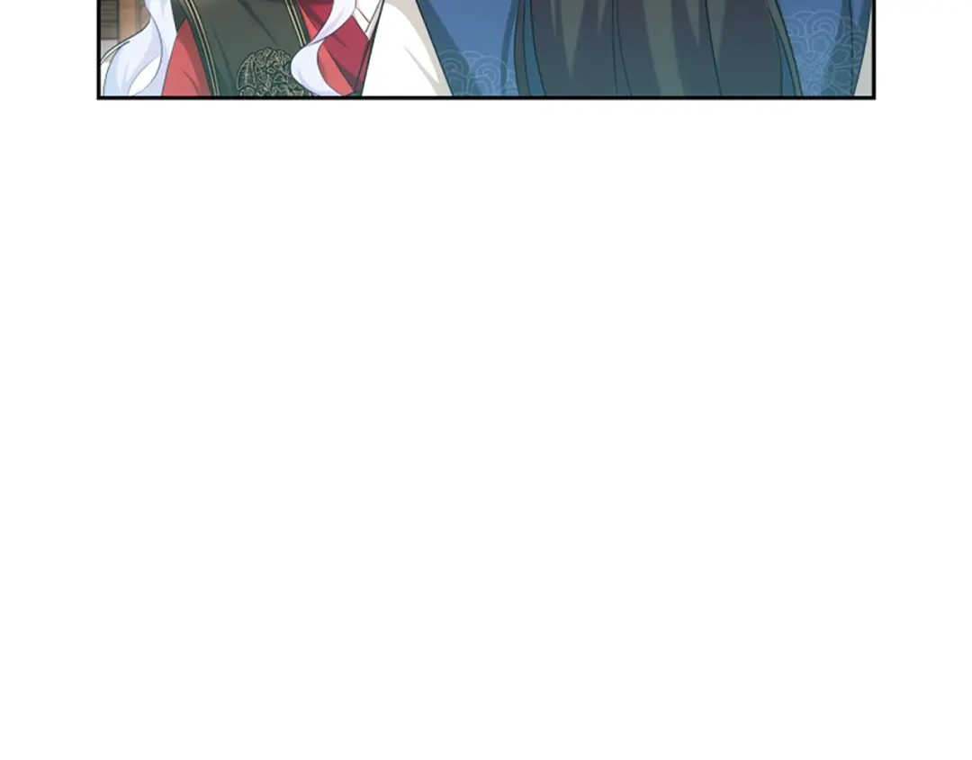 《蕾伊娜的龙》第58话 叫我的名字 第80页
