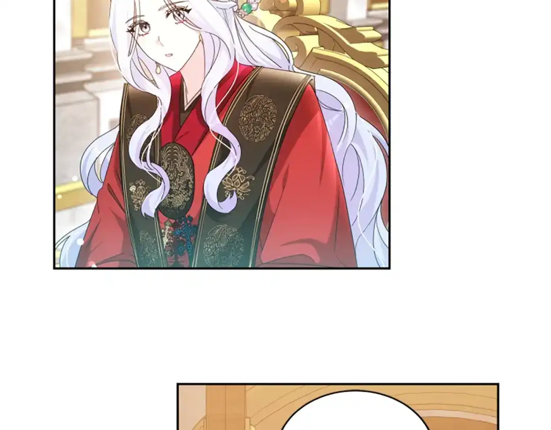 《蕾伊娜的龙》第58话 叫我的名字 第58页