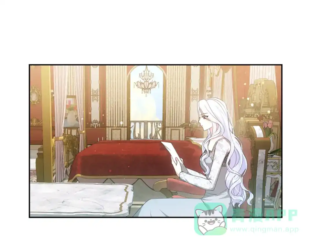 《蕾伊娜的龙》第58话 叫我的名字 第116页