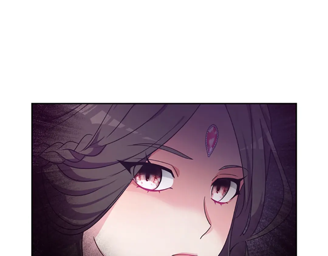 《蕾伊娜的龙》第58话 叫我的名字 第3页