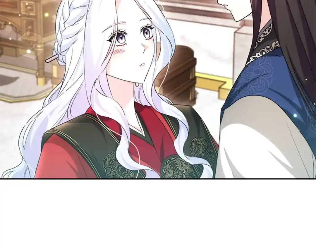《蕾伊娜的龙》第58话 叫我的名字 第83页